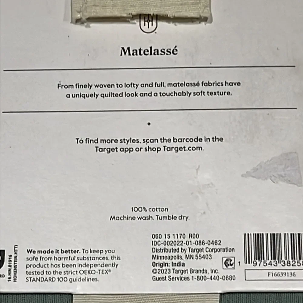 King Luxe Matelasse Coverlet Light Teal Green -‎ Threshold
